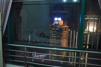 Yangguang Xingzuo Apartment Hotel Chongqing Esterno foto